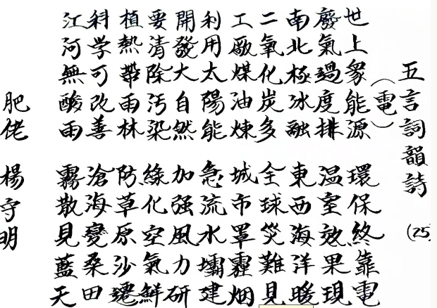 d8460d57067f7844cdd4f50d32c00df.png