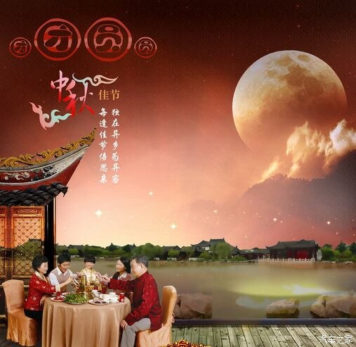 【9月启辰感恩大回馈_启辰保定东风南方涿州新闻资讯】-汽车之家