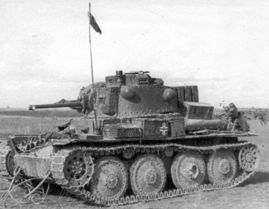 来自波西米亚轻骑兵,竟然撑起了德意志轻坦的半壁江山