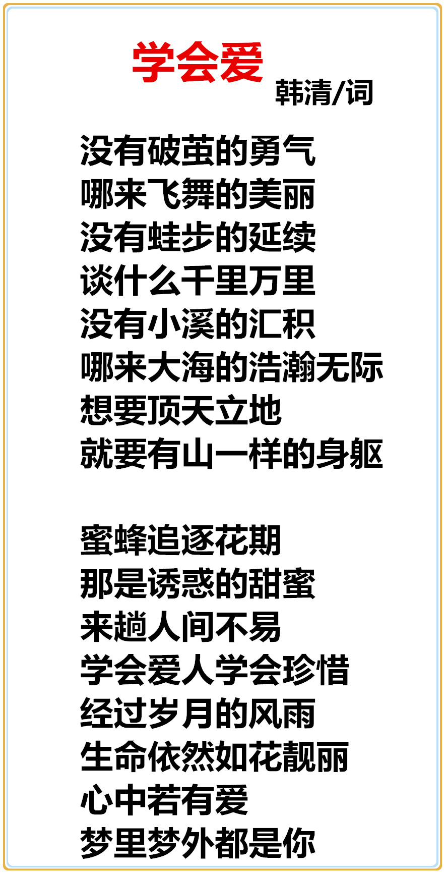 1727425028918348.jpg 未命名_副本.jpg