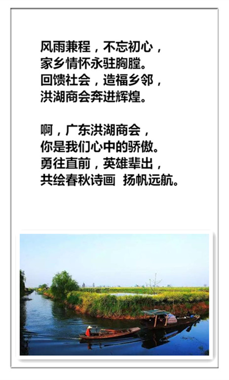 1727486252417218.jpg 未命名_副本好歌.jpg