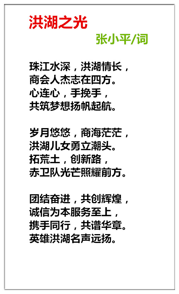 1727486267542033.jpg 未命名_副本你.jpg