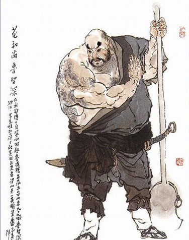 关于水浒传里的鲁智深的故事情节 