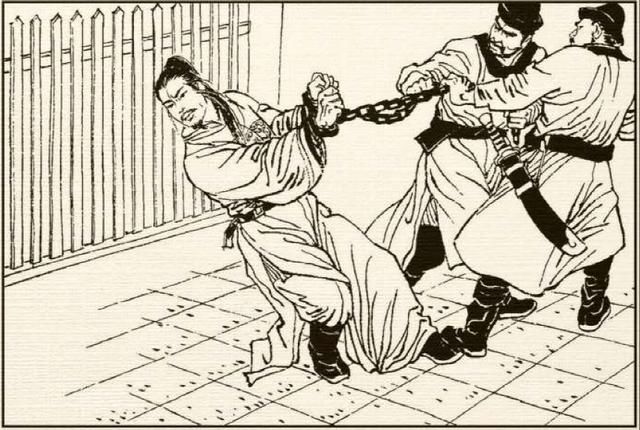 一线养蜂小农 水浒连环画小人书鲁智深倒拔垂杨柳 大闹野猪林 