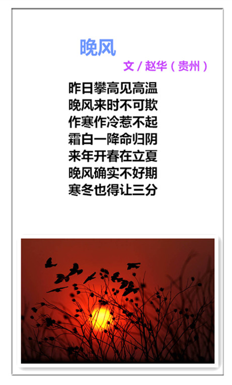 未命名_副本空间红波.jpg