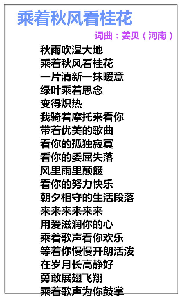 1727766215574733.jpg 未命名_副本1.jpg