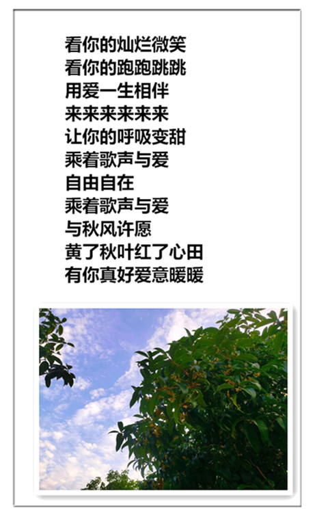 1727766235235534.jpg 未命名_副本你忙吧.jpg