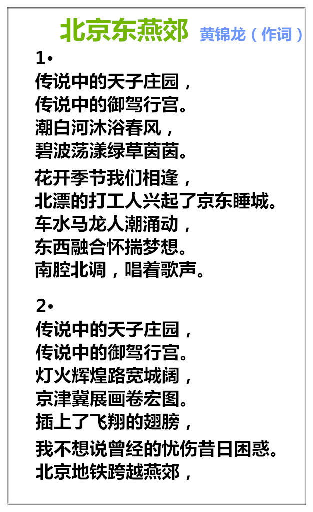 1728777063161893.jpg 未命名_副本.jpg