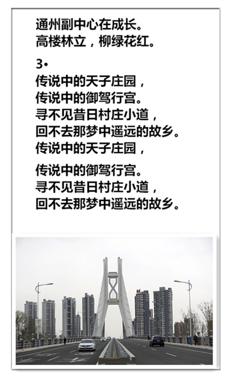 1728777075549341.jpg 未命名_副本把你们呢.jpg