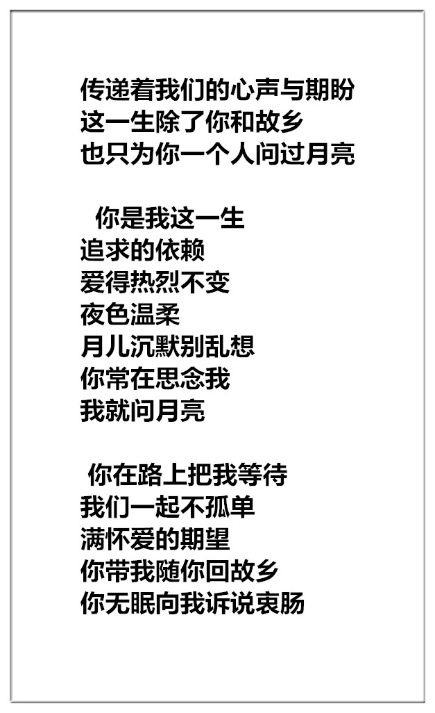 1728866653719762.jpg 未命名_副本加会尽快.jpg