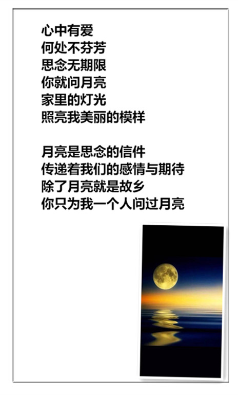 1728866665688785.jpg 未命名_副本美女吧.jpg