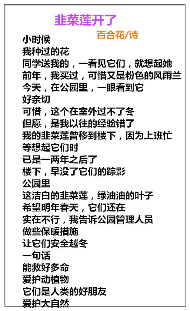 未命名_副本航空件.jpg