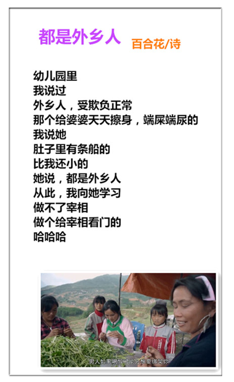 未命名_副本你把.jpg