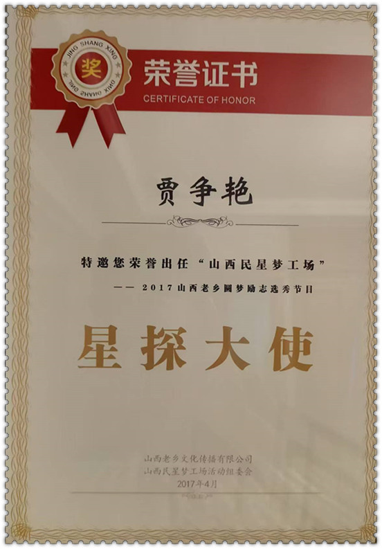 34bccef5da6689dbc361ea356fcb48e.jpg