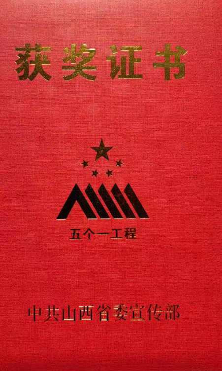 微信图片_20241024093141.jpg