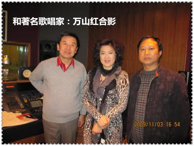 万山红.jpg