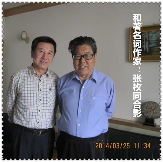 张.jpg