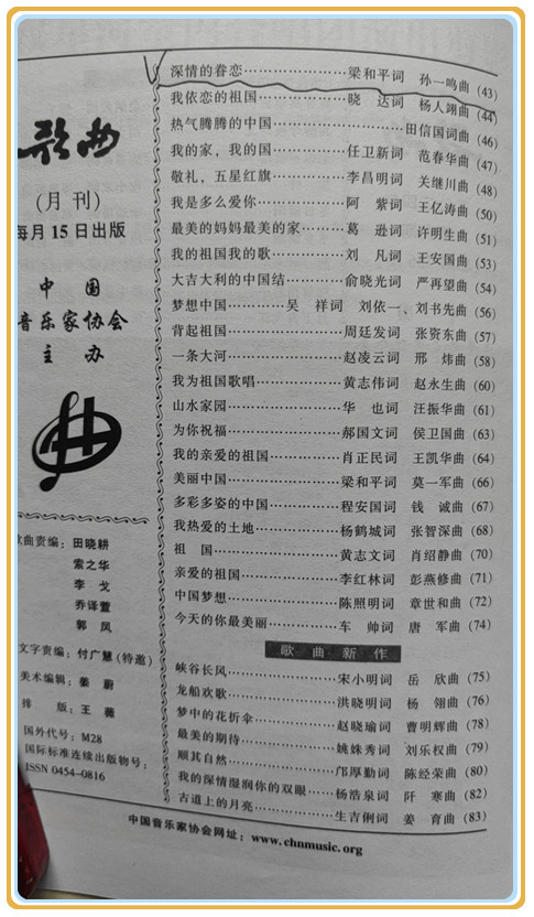 微信图片_20241024093219.jpg