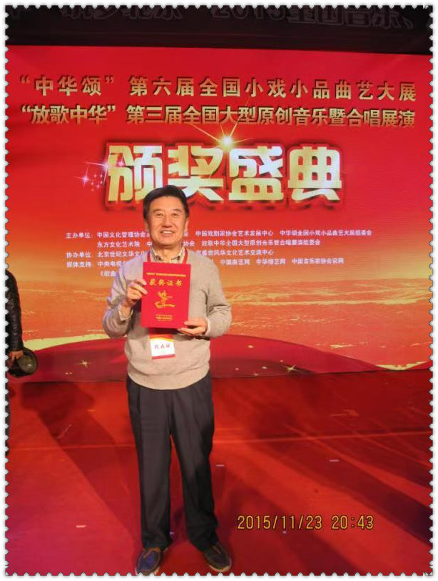 微信图片_20241024093106.jpg