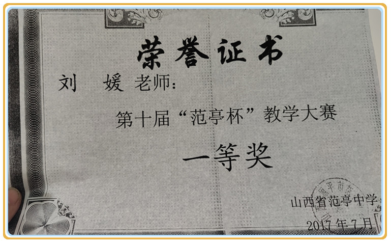 b3aef2293ccc2ca061cd32e174a8db1.jpg