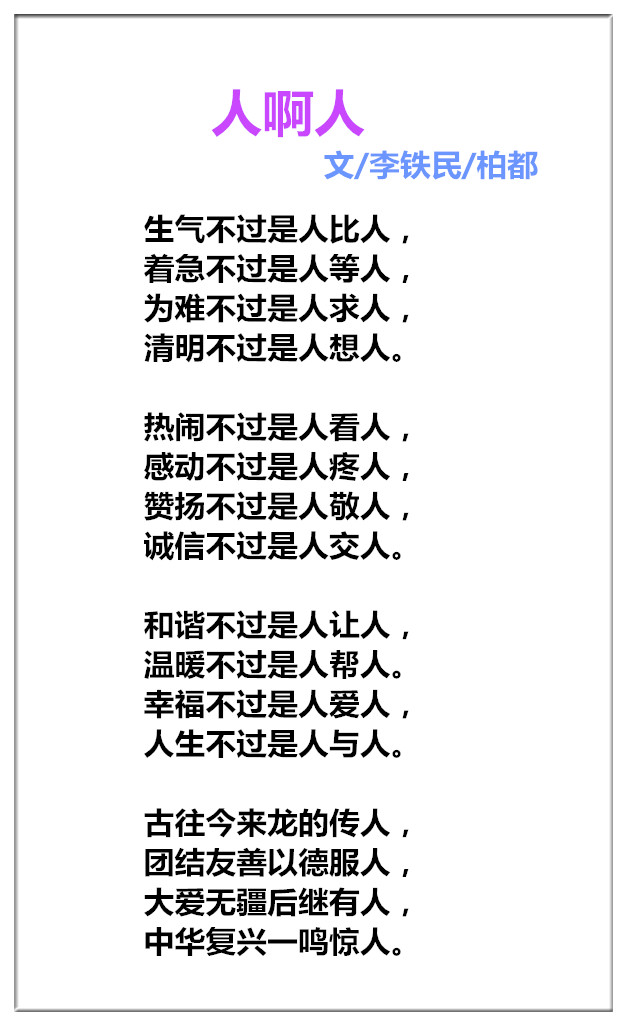 1730075340752781.jpg 未命名_副本.jpg