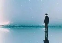 【新歌推荐】《人啊人》