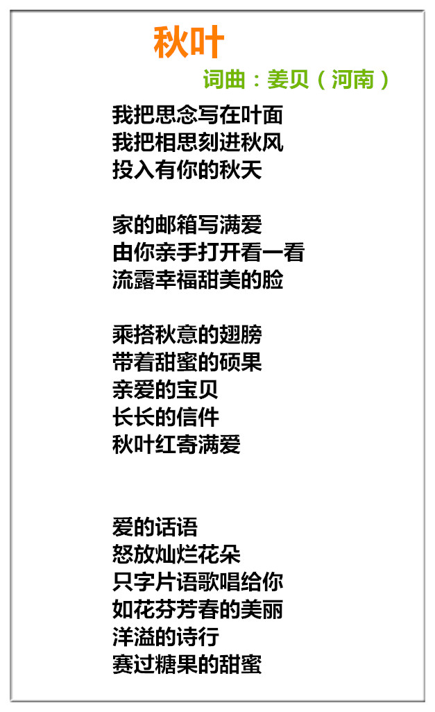 1730275558794176.jpg 未命名_副本.jpg