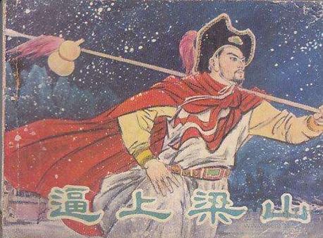 华为鸿蒙系统前景如何 从原理上看,大有可为 袁岚峰