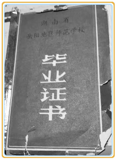 微信图片_20241101194326.jpg