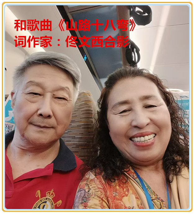微信图片_20241101174300.jpg