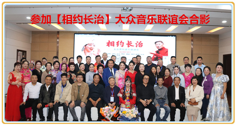 微信图片_20241101174438.jpg