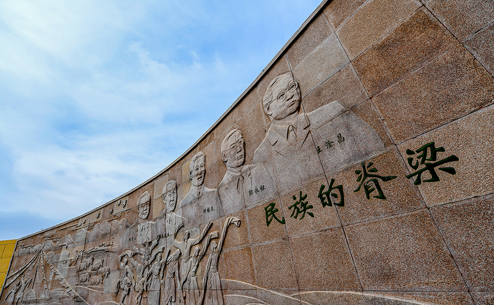 青海,擎起 两弹一星 精神的火炬