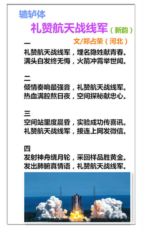 未命名_副本gh .jpg