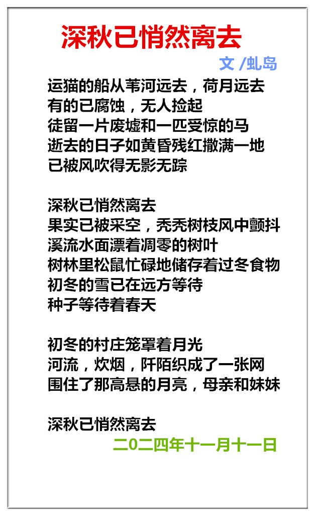 未命名_副本.jpg