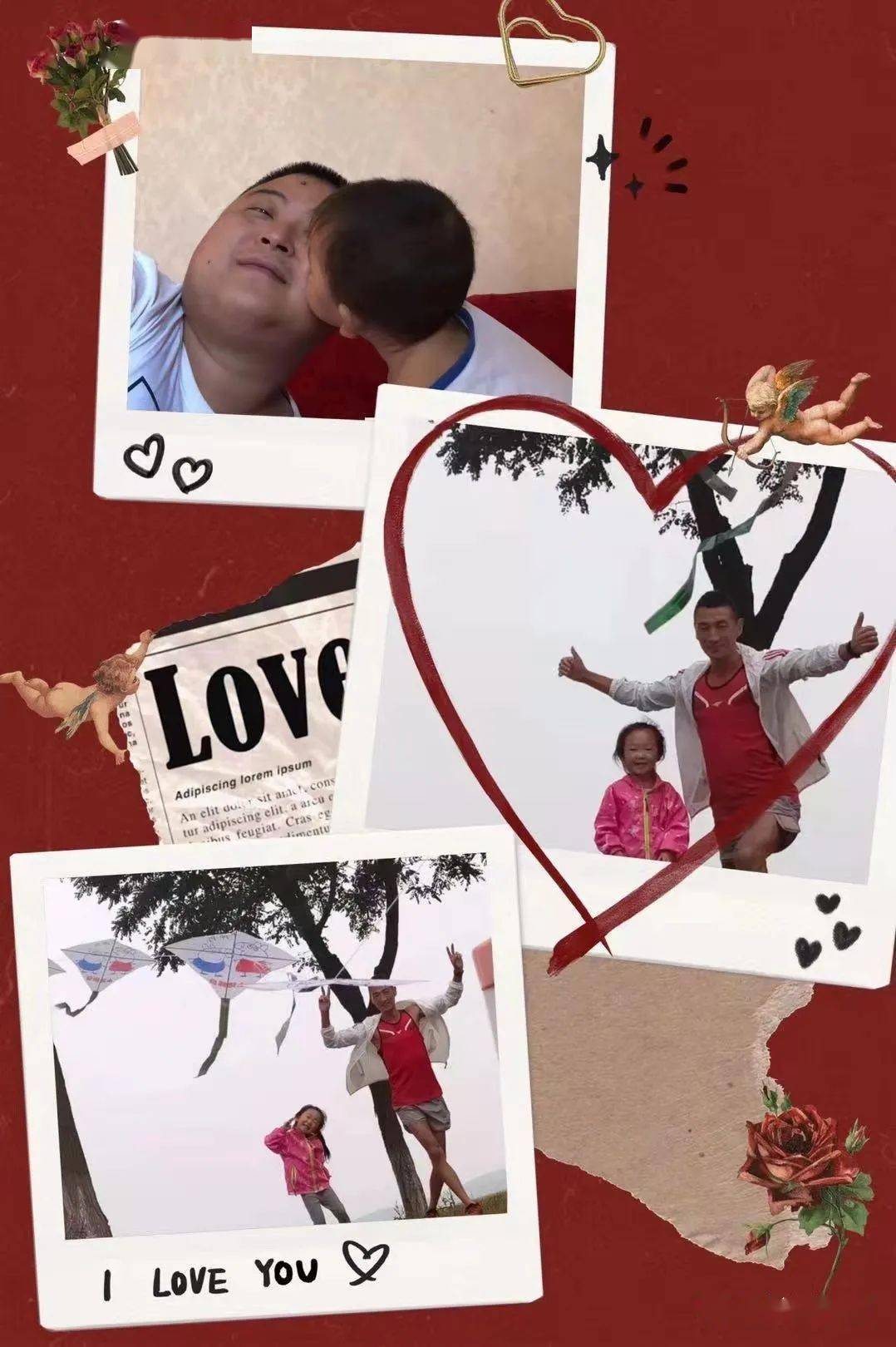 父爱如山,大爱无言 东大洋幼儿园父亲节活动