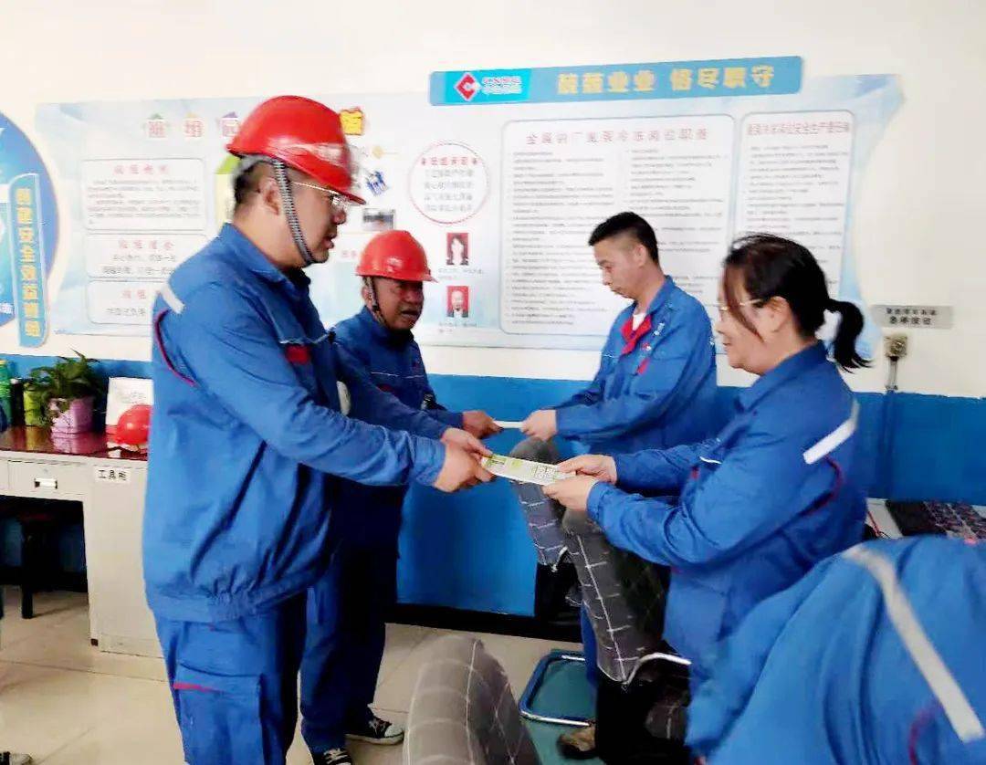 制钠厂制钠二车间积极开展 人与自然和谐共生 世界环境日宣传活动