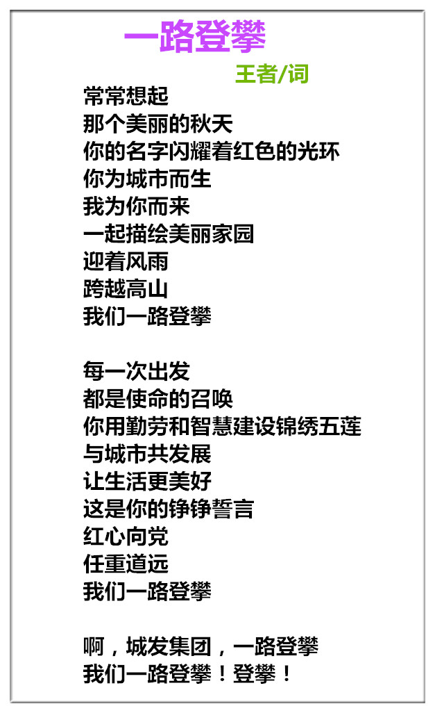 1732675847439757.jpg 未命名_副本.jpg