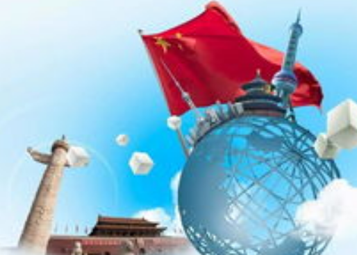 【热文头条】《大力发展新时代科技工业农业企业文化国防教育，  促进世界和平发展，共同构建世界人类共同命运体》