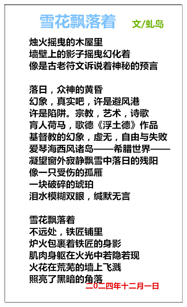 未命名_副本.jpg