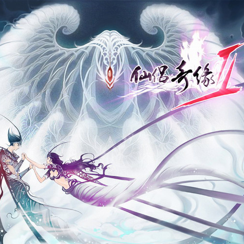 宁渡 魏小涵 高音质在线试听 宁渡歌词 歌曲下载 酷狗音乐