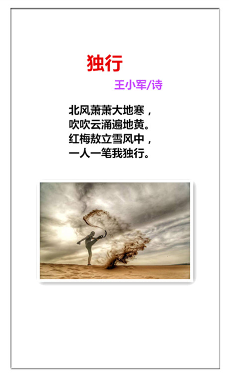 未命名_副本.jpg
