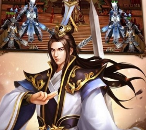 【热文头条】《剑尊传奇》