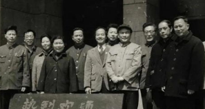 【热文头条】《张仲瀚1966年上海复旦大学探亲记》