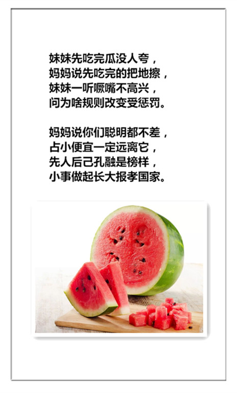 未命名_副本123cvb.jpg