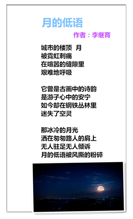 1733885567651300.jpg 未命名_副本.jpg