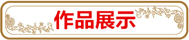 d4b5e7d88f9b3fdaf0c1c57080f5132.png