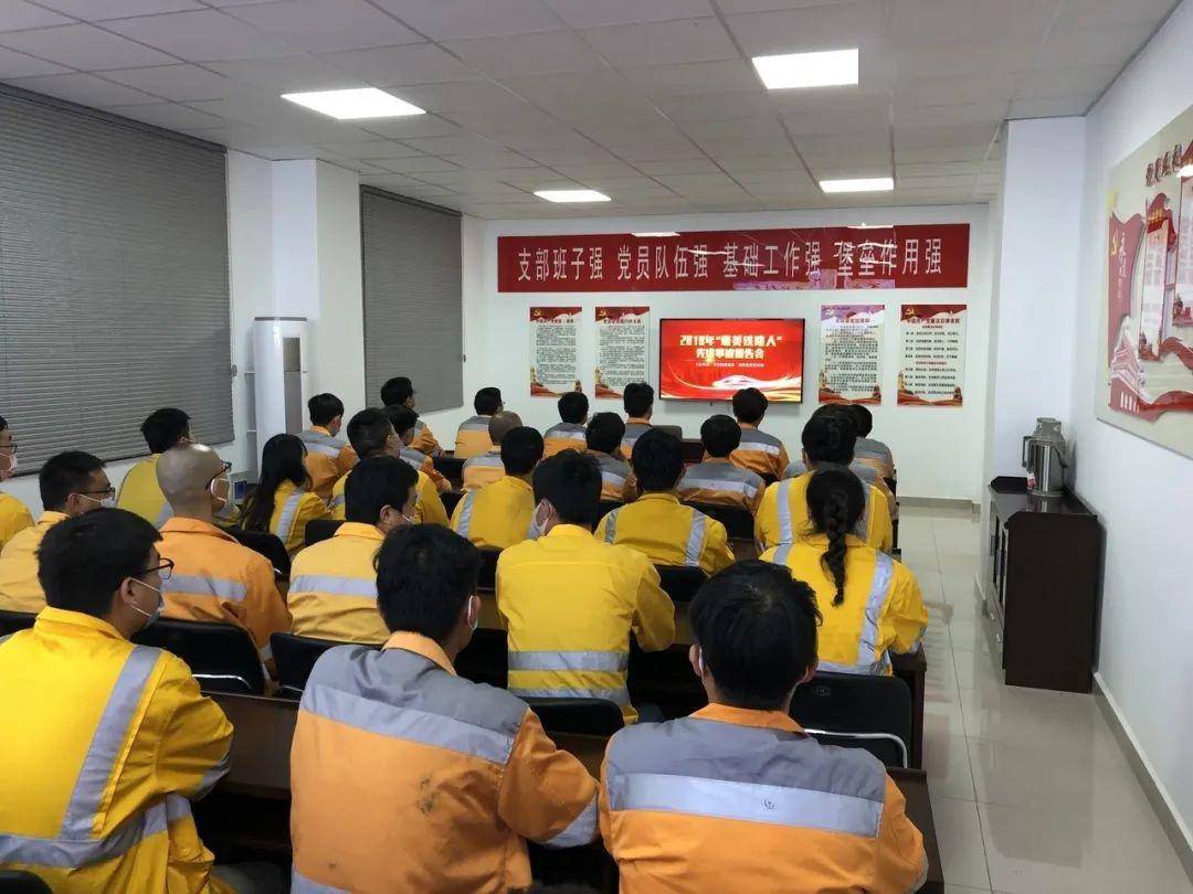 铁路 大咖 做直播, 铁粉 疯狂刷屏打call