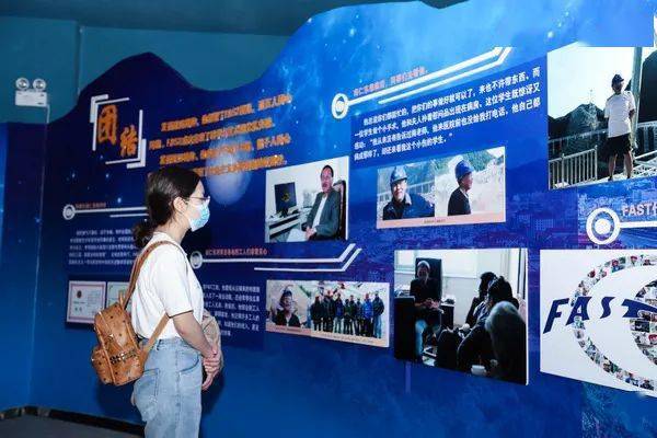 数智融合驱动产业升级 科技创新打造国之重器