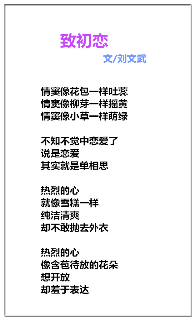 1734419613781039.jpg 未命名_副本.jpg