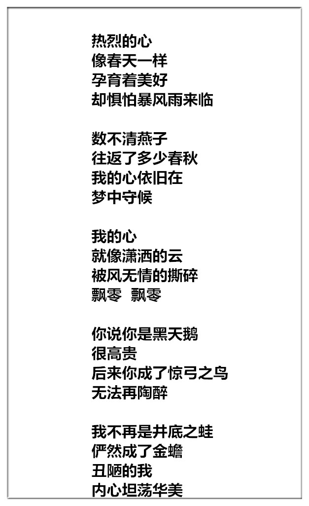 1734419624975803.jpg 未命名_副本jkh.jpg